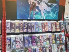 -一朵一果(南锣鼓巷店)