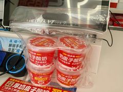 -味多美(江安路店)