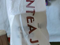 -沪上阿姨·精选茶饮(十一经路店)