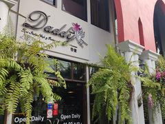 -Daddy Nimman Chiang Mai