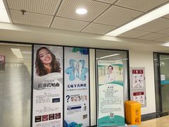 -厦门湖里天伦医院-体检中心