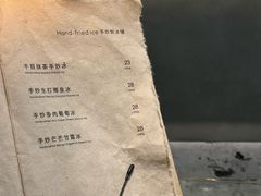 -喜茶(深圳万象城黑金店)