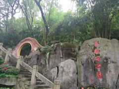-福建师范大学(仓山校区)