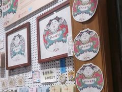 -猫的天空之城概念书店(苏州平江店)