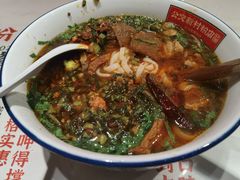 -公交新村粉店(赤岗冲店)
