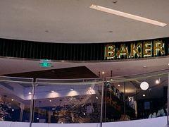 -BAKER&SPICE(国金中心商场店)