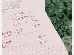 -星巴克臻选(湖滨道店)