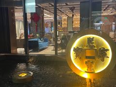 -杭州西湖仁和饭店(湖滨银泰in77店)