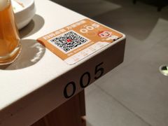 -海底捞火锅(大学路新象城店)