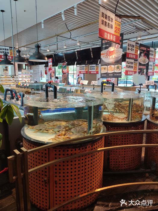 万龙洲海鲜(南新仓店)水产区图片