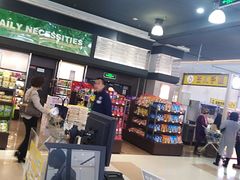 -麦凯乐(尚志大街店)