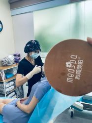 点击看大图 -和颜一美轻医美连锁