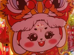 -百荣世贸商城