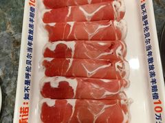 -楼外楼肥羊木炭火锅居(乐群街店)