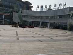 -白塘生态植物园