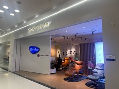 -红星美凯龙方北商场