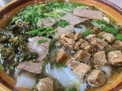 米皮-花溪牛肉粉(八鸽岩店)