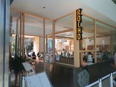 -ROCHO(仁恒江湾城店)