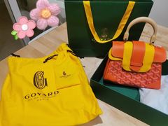 -GOYARD(恒隆广场店)
