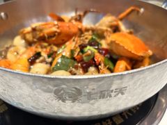 -七欣天香辣蟹火锅(闵行浦江欢乐颂店)