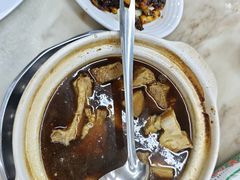 -新峰肉骨茶(总店)