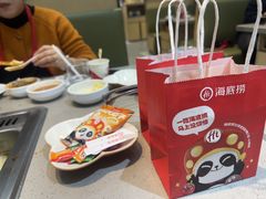 -海底捞火锅(天一广场亚细亚店)