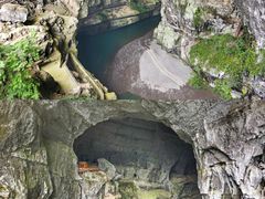 -咸丰县唐崖河景区