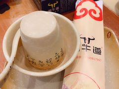 -绸都潮牛道(白土坝店)