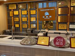-安泰楼·佛跳墙创始人·传统闽味早茶·酒楼(三坊七巷闽菜地标店)