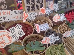 -刘一手重庆火锅(万达广场颍泉店)