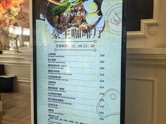 -北京君和豪生温泉度假酒店
