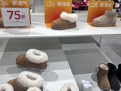 -Hotwind热风(南京建邺万达广场店)