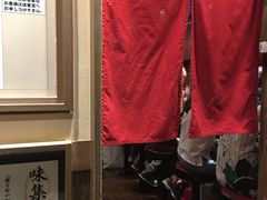 -一蘭拉面(新宿中央东口店)