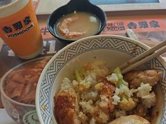 -吉野家(次渠大街店)