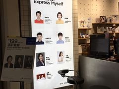 -方快—照相馆(七宝领展广场店)