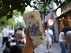 -茶颜悦色(花园道店)