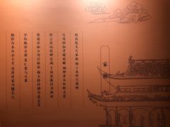 -钱王祠