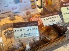 -德南面包房(尚都店)