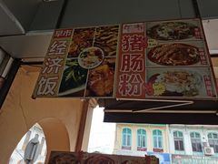 -南香茶餐室