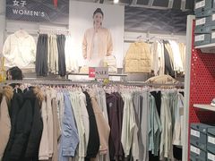 -法雅体育工厂店(皂君庙路店)