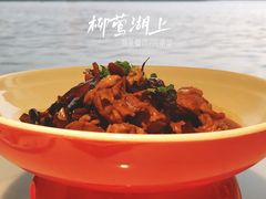 蔁油鸡-柳莺湖上·湖景餐厅·江南菜(西湖店)