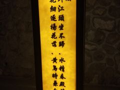 -大雁塔北广场音乐喷泉