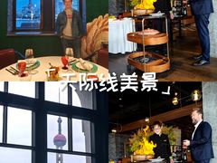 -三号黄浦会Canton Table