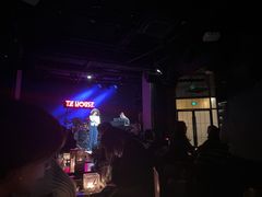 -TZ House音乐现场(茅台店)
