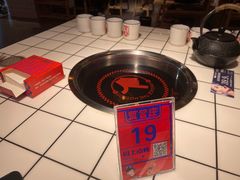 -贤合庄卤味火锅(时代广场店)