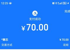 -张记牛肉面馆(天津路店)