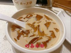 -串一火锅(赛格国际购物中心店)