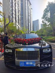 -宁波甬诚婚车(新典路店)