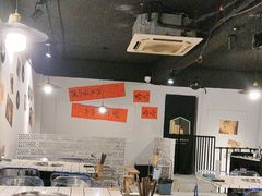 -鹿鸣山草本茶香火锅(园西路店)