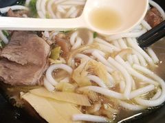 -鑫花溪牛肉米粉(凤凰街创始总店)